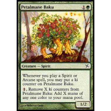 Petalmane Baku - Petalmane Baku - [BOK] [NM]