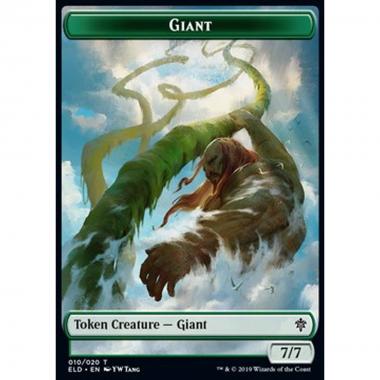 Giant Token (Green 7/7) - Giant Token (Green 7/7) - [XELD] [NM]