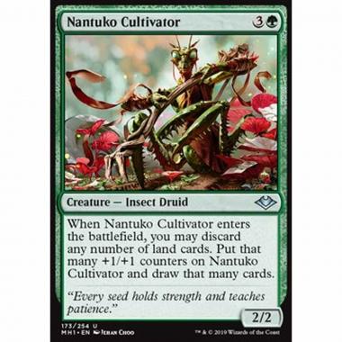 Nantuko Cultivator - Nantuko Cultivator - [MH1] [NM]