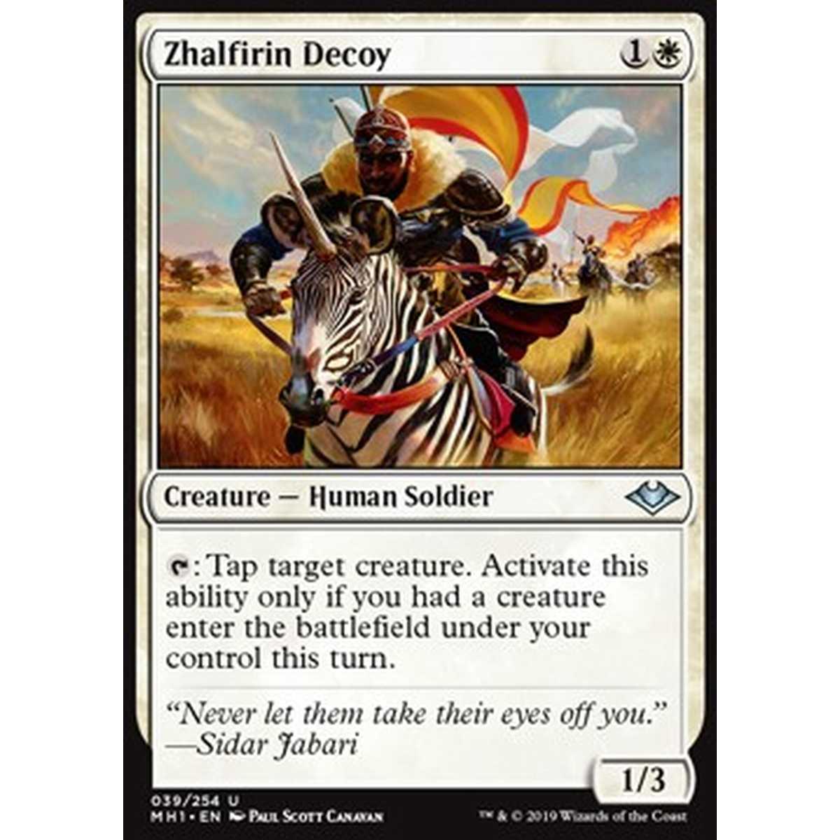 Zhalfirin Decoy - Zhalfirin Decoy - [MH1] [NM]