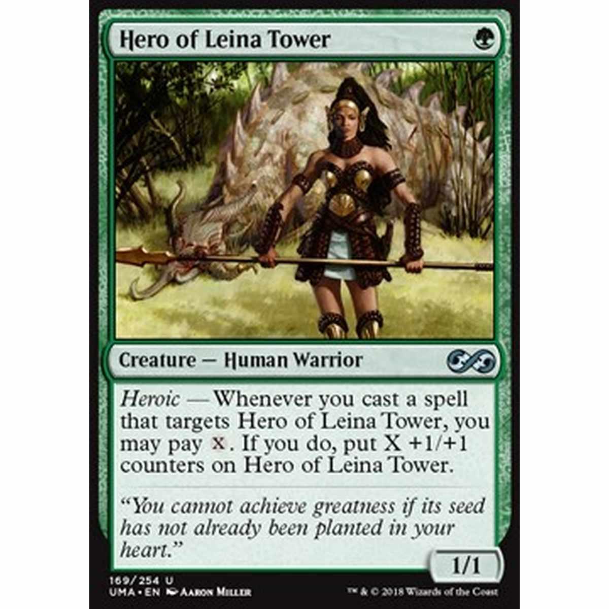 Hero of Leina Tower - Hero of Leina Tower - [UMA] [NM]