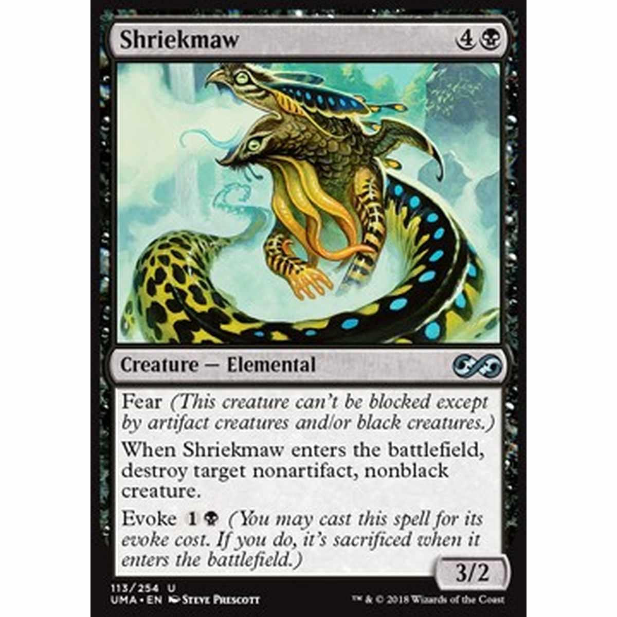 Shriekmaw - Shriekmaw - [UMA] [NM]