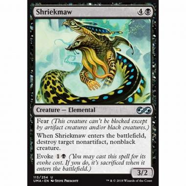 Shriekmaw - Shriekmaw - [UMA] [NM]