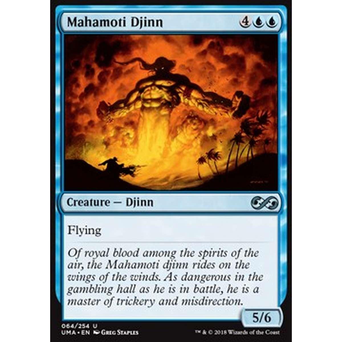 Mahamoti Djinn - Mahamoti Djinn - [UMA] [NM]
