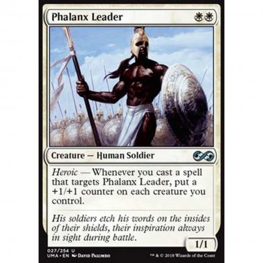 Phalanx Leader - Phalanx Leader - [UMA] [NM]