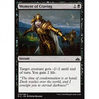 Moment of Craving - Momento di Bramosia - [RIX] [NM]