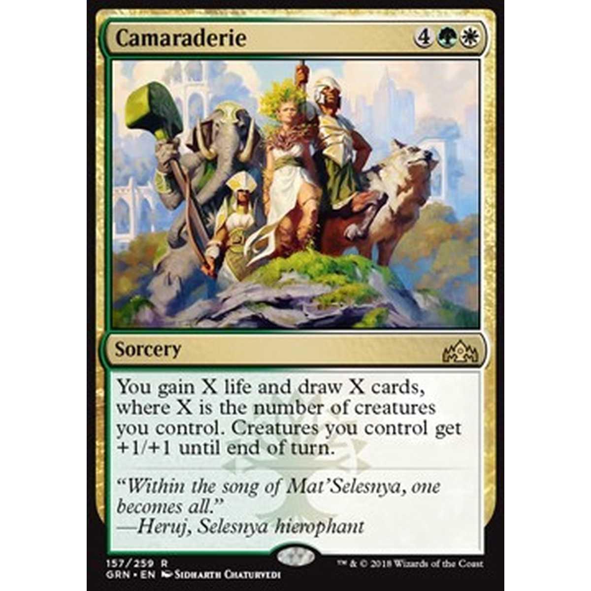 Camaraderie - Cameratismo - [GRN] [NM]