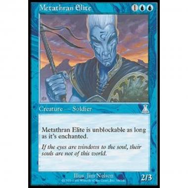 Metathran Elite - Elite Metathran - [UDS] [EX]