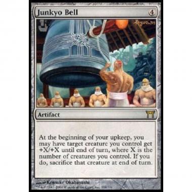 Junkyo Bell - Campana Junkyo - [CHK] [PL]