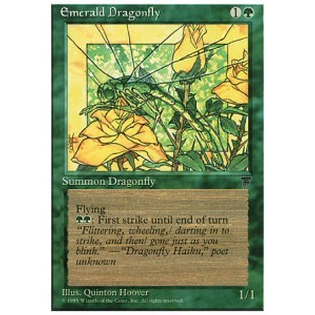 Emerald Dragonfly - Emerald Dragonfly - [CHR] [NM]