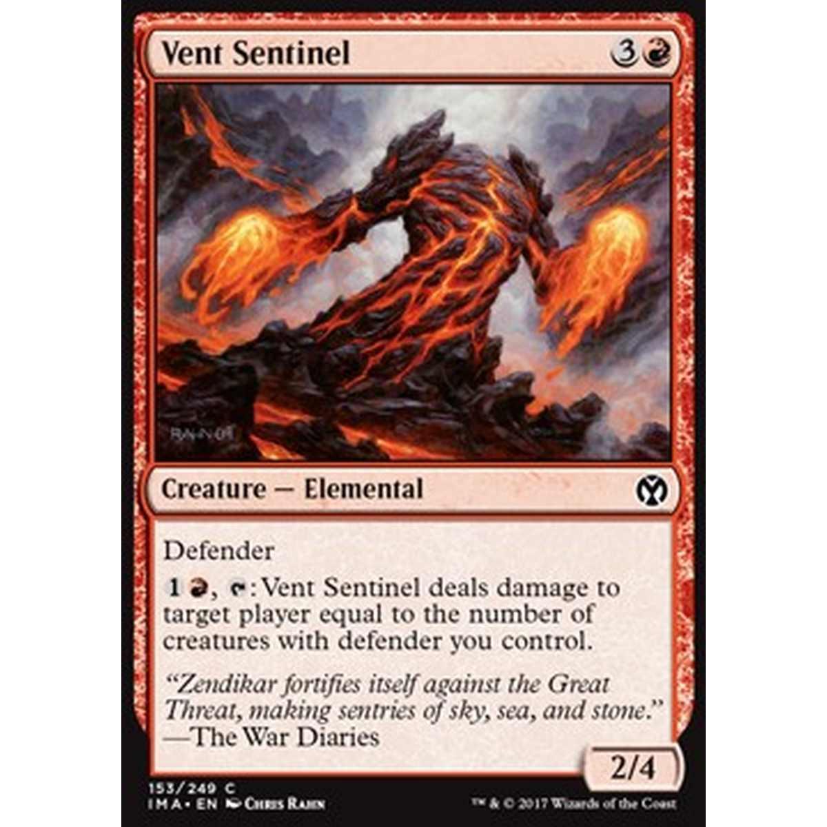 Vent Sentinel - Vent Sentinel - [IMA] [NM] [Foil]