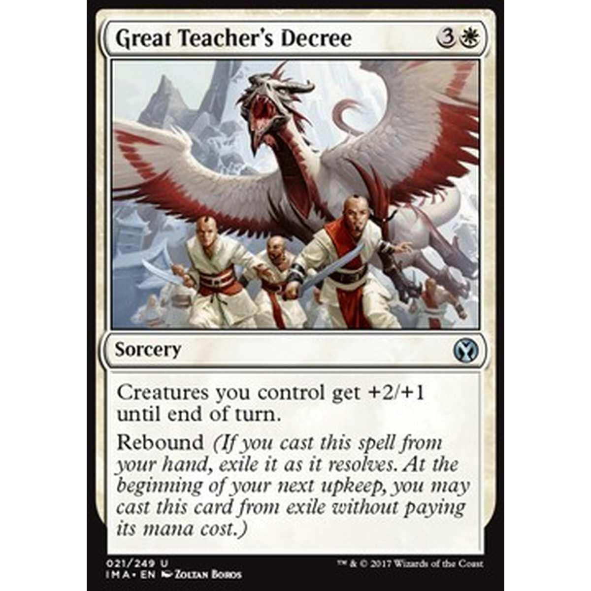 Great Teacher's Decree - Great Teacher's Decree - [IMA] [NM]