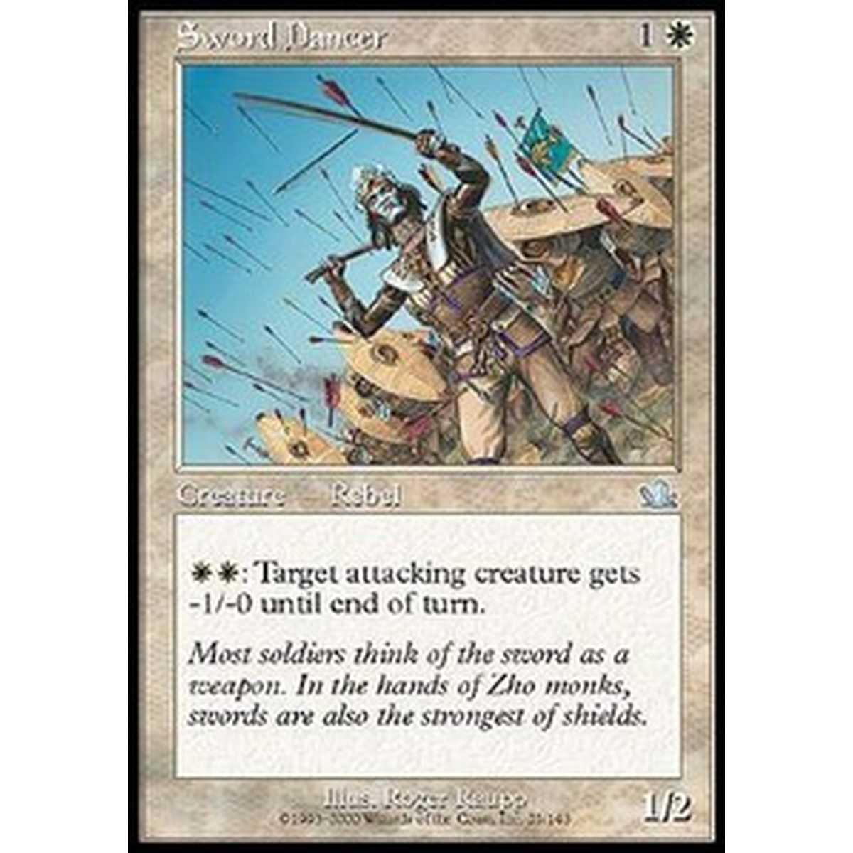 Sword Dancer - Sword Dancer - [PCY] [EX]