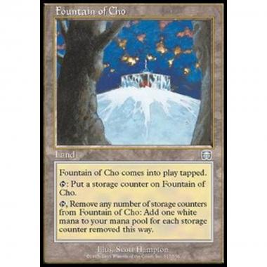 Fountain of Cho - Fontana di Cho - [MMQ] [EX]
