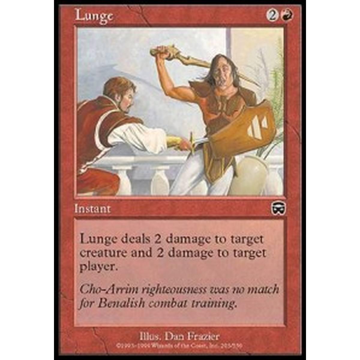 Lunge - Lunge - [MMQ] [EX]
