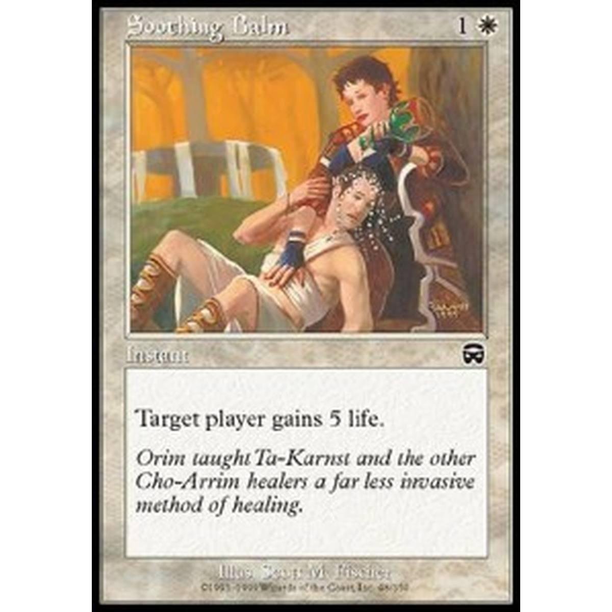 Soothing Balm - Soothing Balm - [MMQ] [EX]