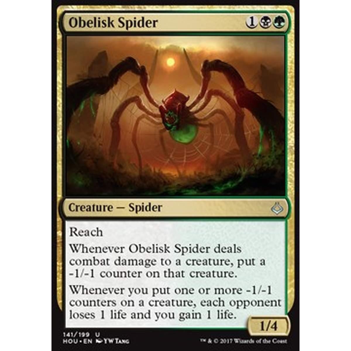 Obelisk Spider - Ragno degli Obelischi - [HOU] [NM]