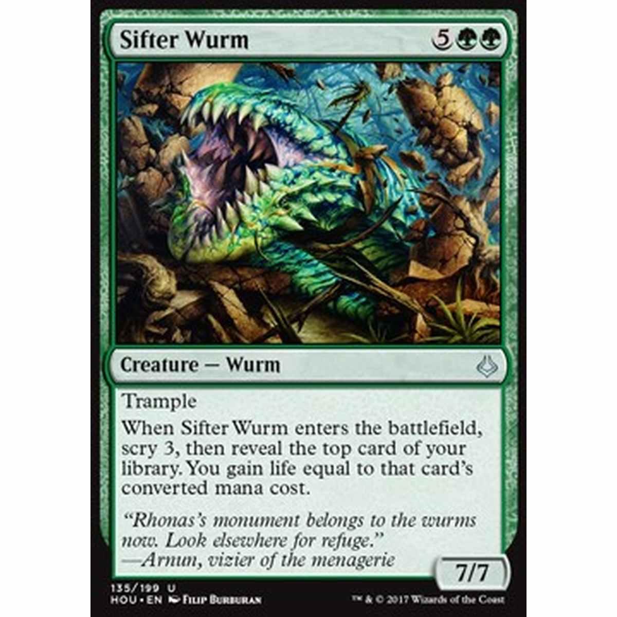 Sifter Wurm - Wurm Setacciatore - [HOU] [NM]