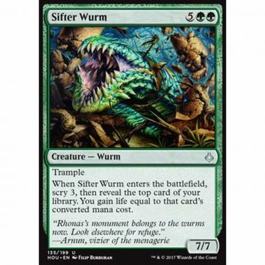Sifter Wurm - Wurm Setacciatore - [HOU] [NM]