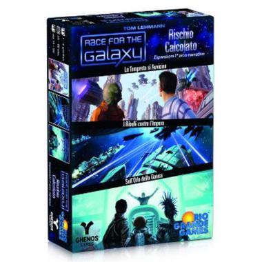 Race for The Galaxy - Rischio Calcolato (Espansioni 1 Arco Narrativo)