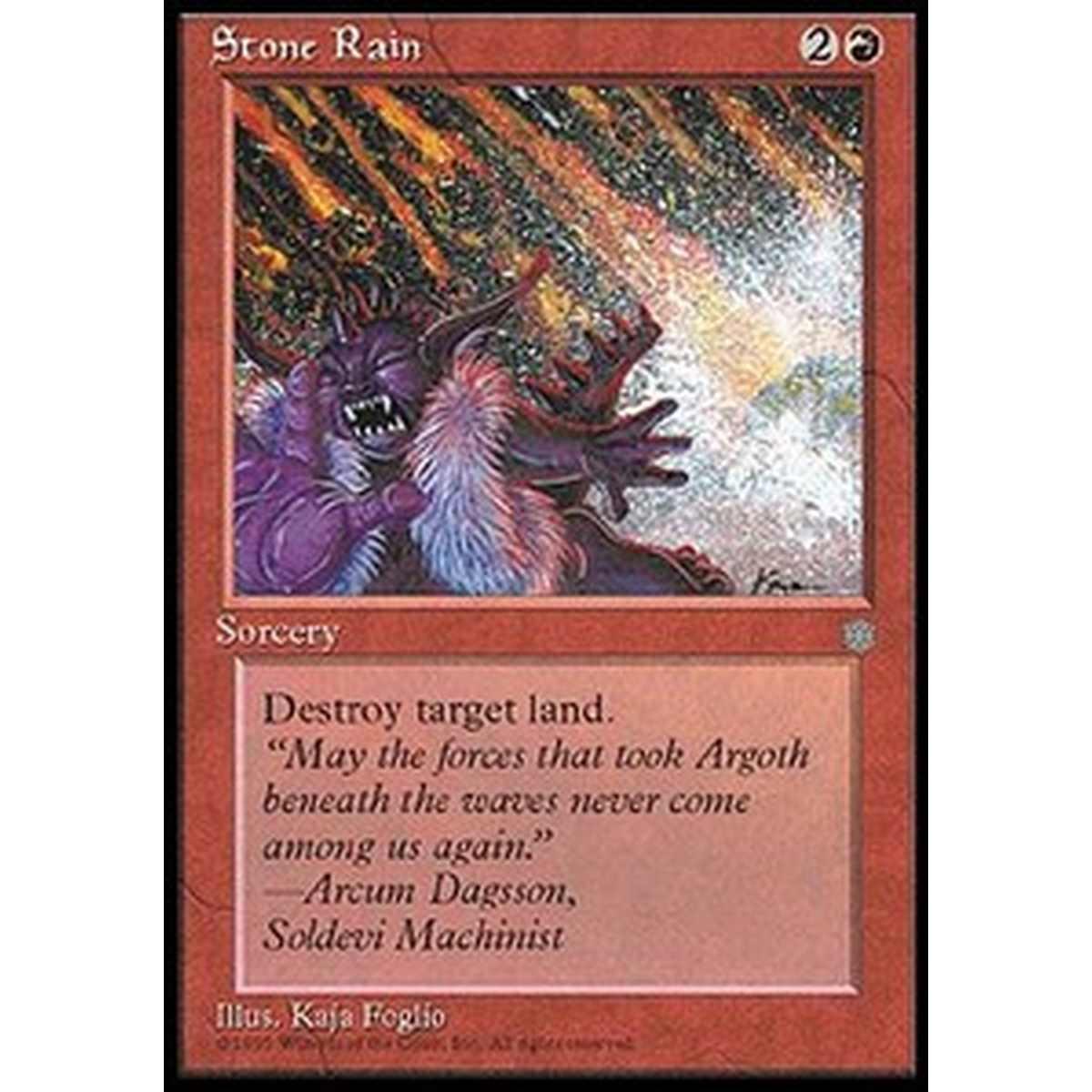 Stone Rain - Stone Rain - [ICE] [EX]