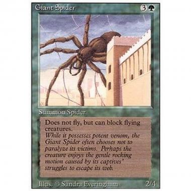 Giant Spider - Giant Spider - [3ED] [EX]