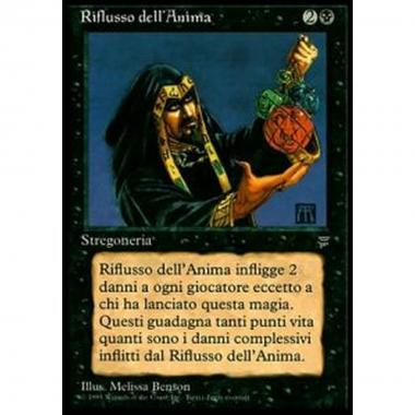 Syphon Soul - Riflusso dell'Anima - [LEIT] [EX]