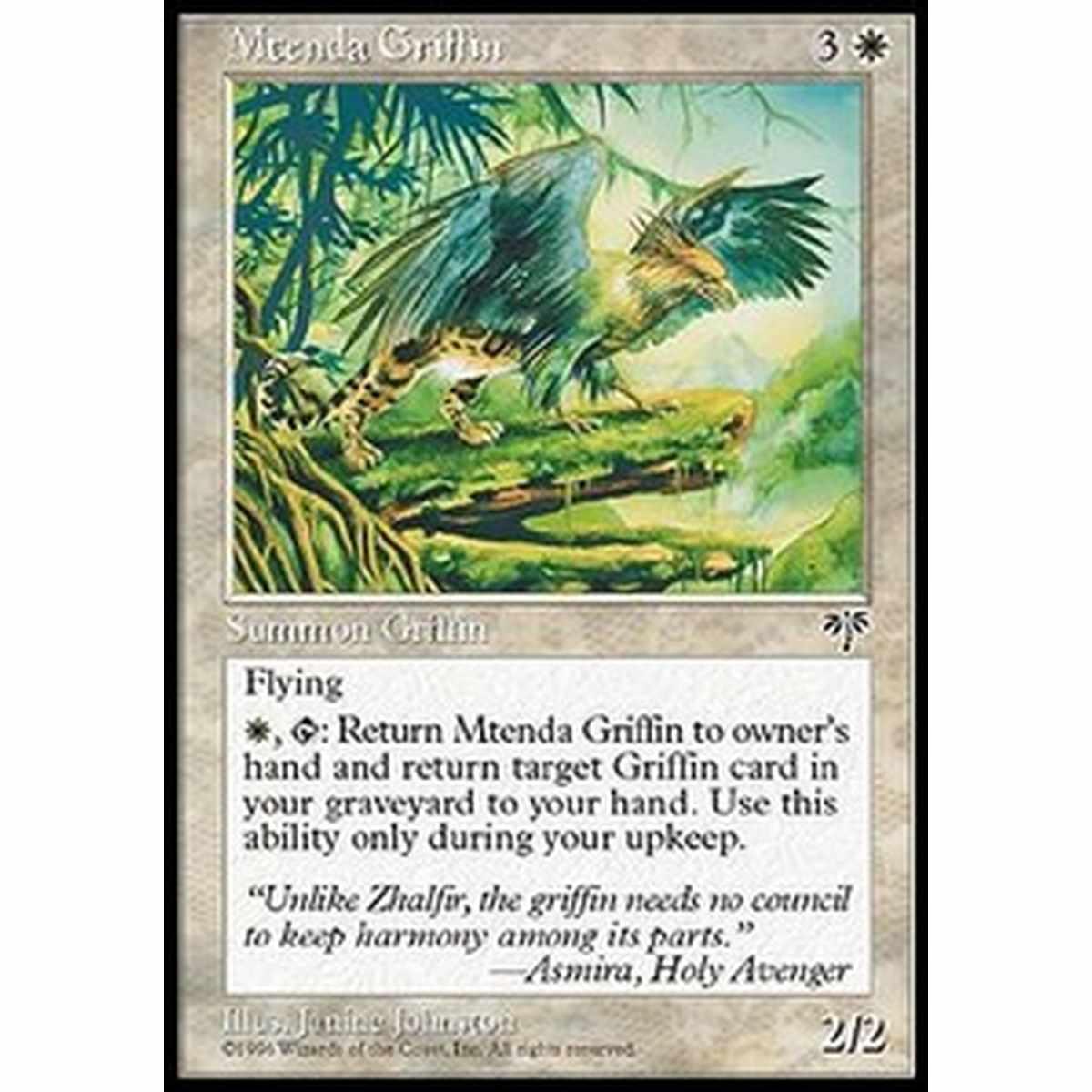 Mtenda Griffin - Grifone Mtenda - [MIR] [NM]