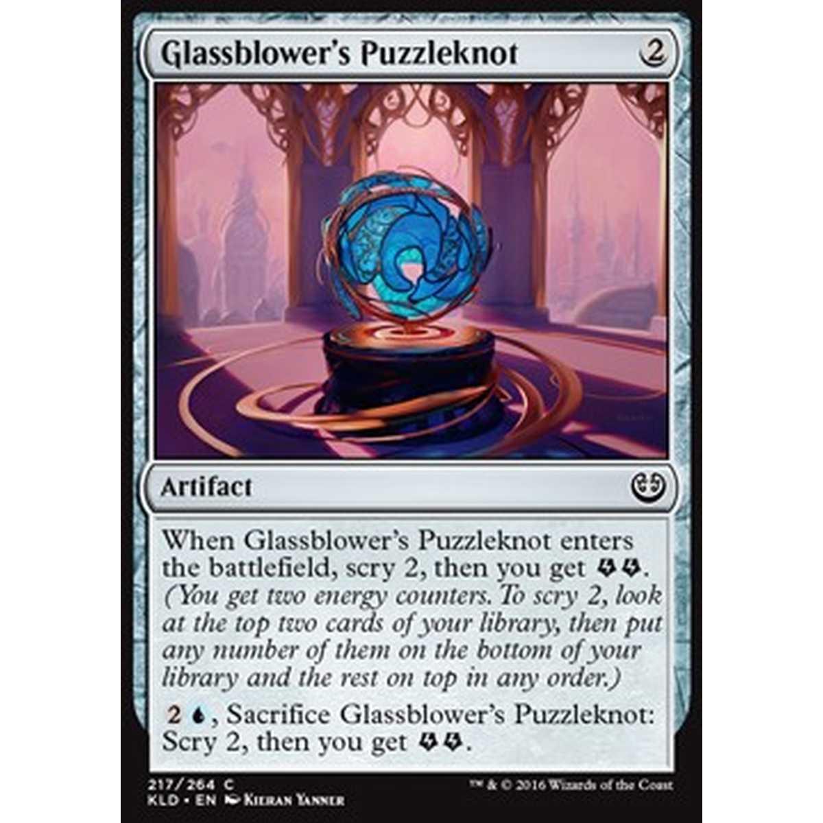 Glassblower's Puzzleknot - Enigmatico del Soffiavetro - [KLD] [NM]