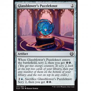 Glassblower's Puzzleknot - Enigmatico del Soffiavetro - [KLD] [NM]