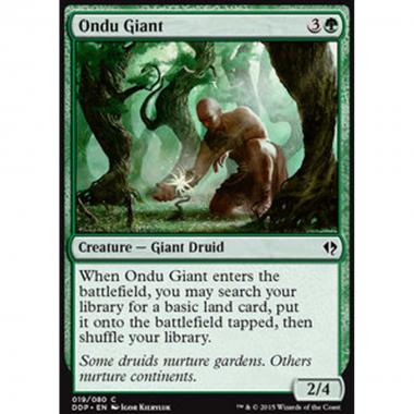 Ondu Giant - Ondu Giant - [DDP] [NM]