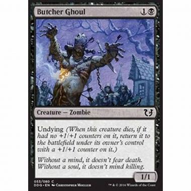 Butcher Ghoul - Butcher Ghoul - [DDQ] [NM]