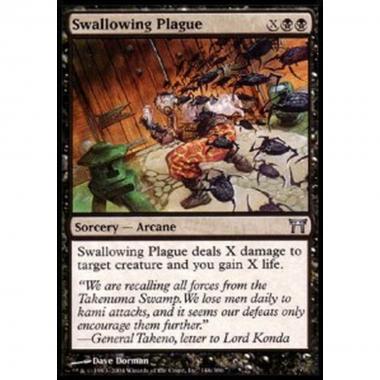 Swallowing Plague - Swallowing Plague - [CHK] [NM]