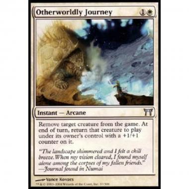 Otherworldly Journey - Otherworldly Journey - [CHK] [NM]