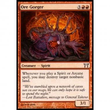 Ore Gorger - Ore Gorger - [CHK] [NM]