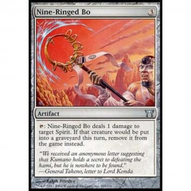 Nine-Ringed Bo - Nine-Ringed Bo - [CHK] [NM]