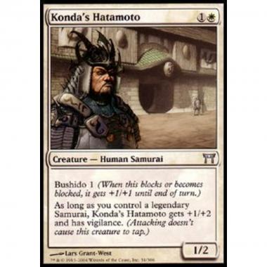 Konda's Hatamoto - Konda's Hatamoto - [CHK] [NM]
