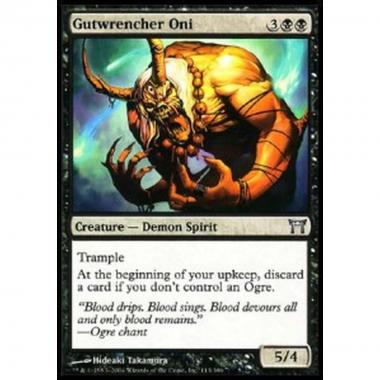 Gutwrencher Oni - Gutwrencher Oni - [CHK] [NM]