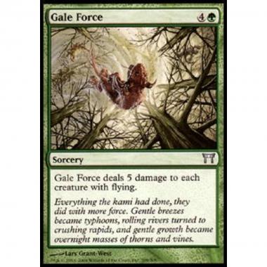 Gale Force - Gale Force - [CHK] [NM]