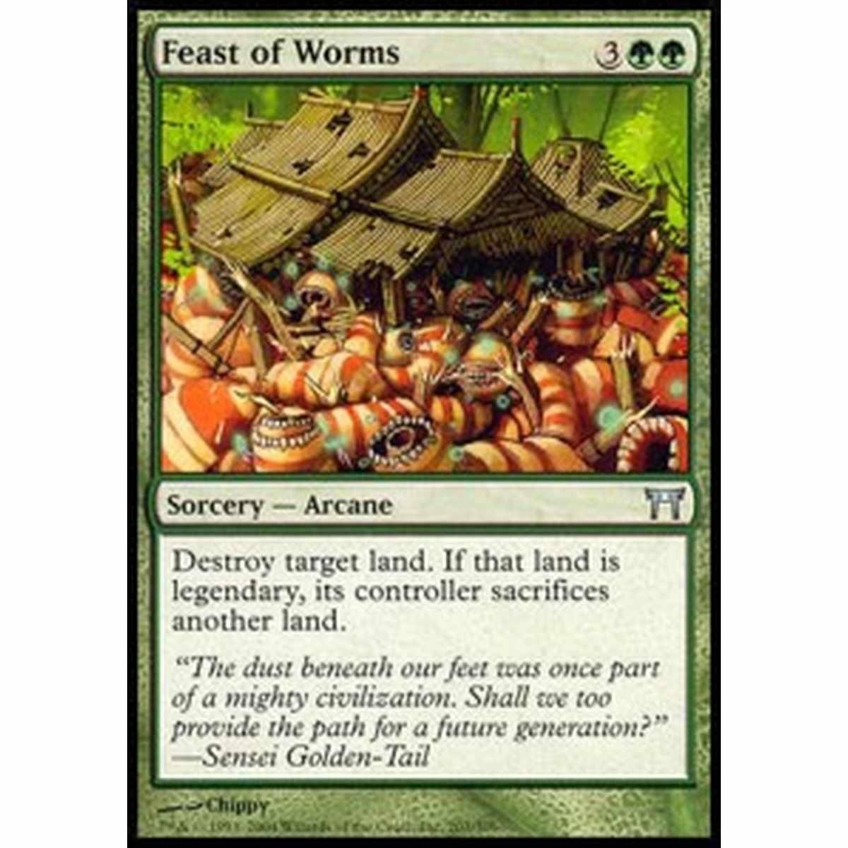 Feast of Worms - Feast of Worms - [CHK] [NM]