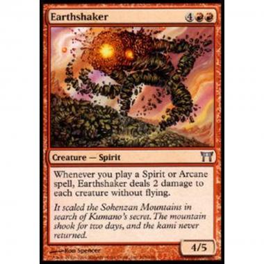Earthshaker - Earthshaker - [CHK] [NM]