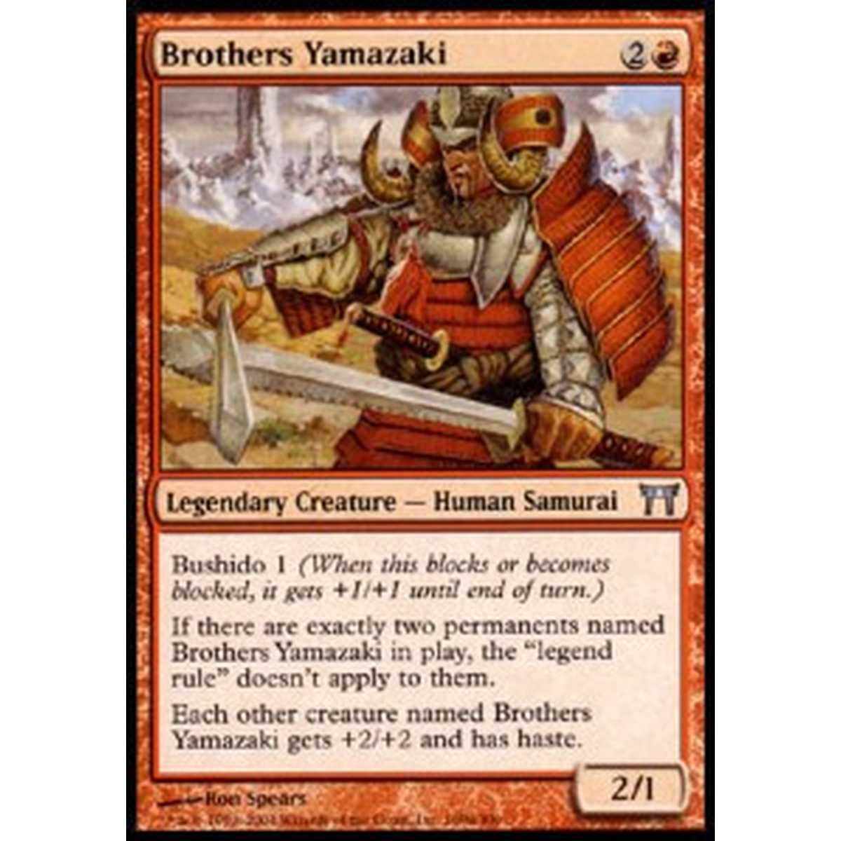 Brothers Yamazaki (V.1) - Brothers Yamazaki (V.1) - [CHK] [EX]