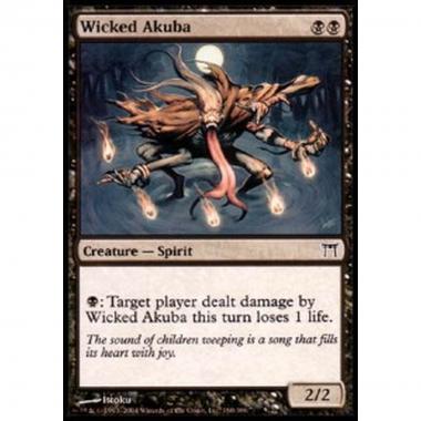 Wicked Akuba - Wicked Akuba - [CHK] [NM]