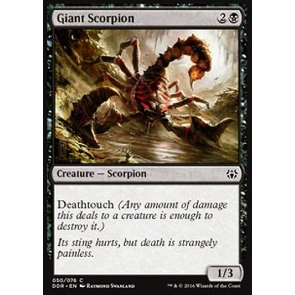 Giant Scorpion - Giant Scorpion - [DDR] [NM]