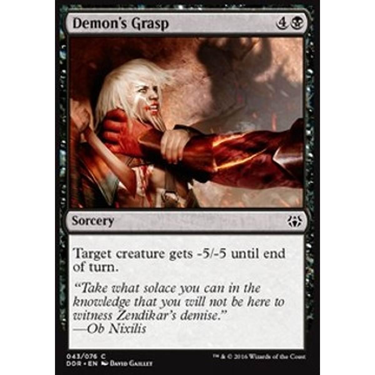 Demon's Grasp - Demon's Grasp - [DDR] [NM]