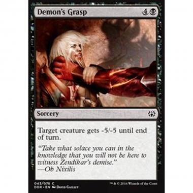 Demon's Grasp - Demon's Grasp - [DDR] [NM]