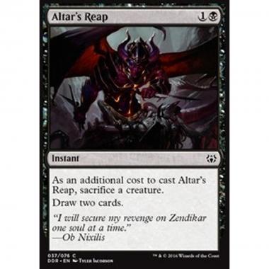 Altar's Reap - Altar's Reap - [DDR] [NM]