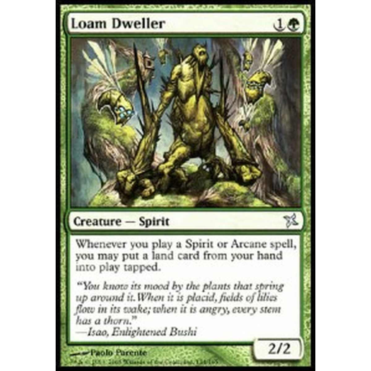 Loam Dweller - Loam Dweller - [BOK] [NM]