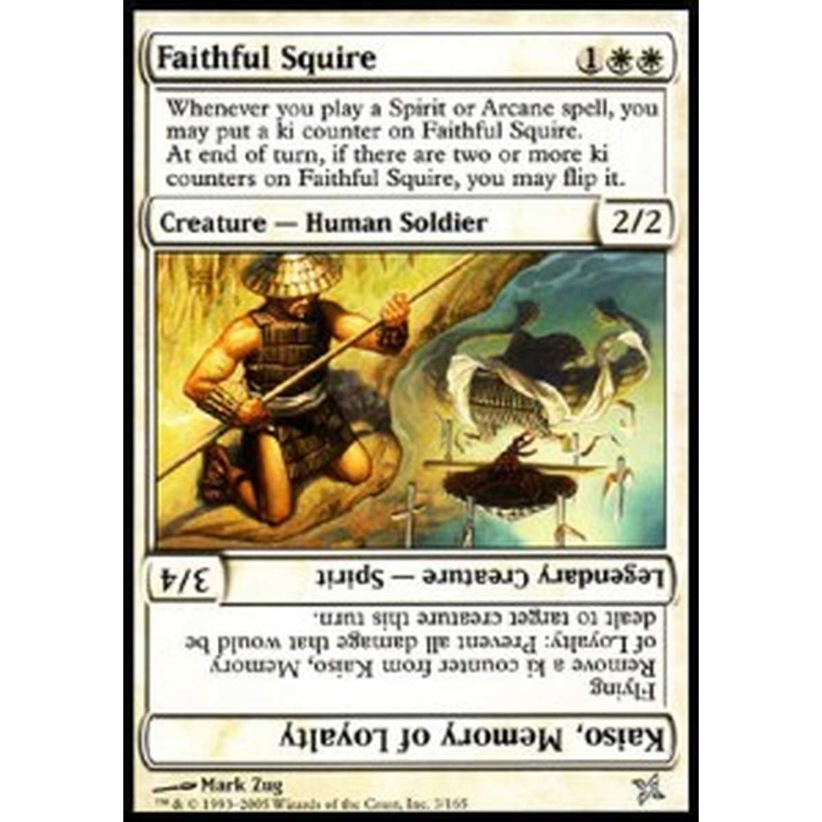 Faithful Squire - Faithful Squire - [BOK] [NM]