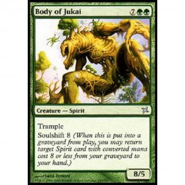 Body of Jukai - Body of Jukai - [BOK] [NM]